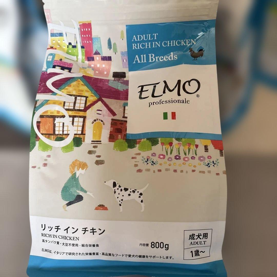 ELMO リッチインチキン ドライフード 800g×8袋