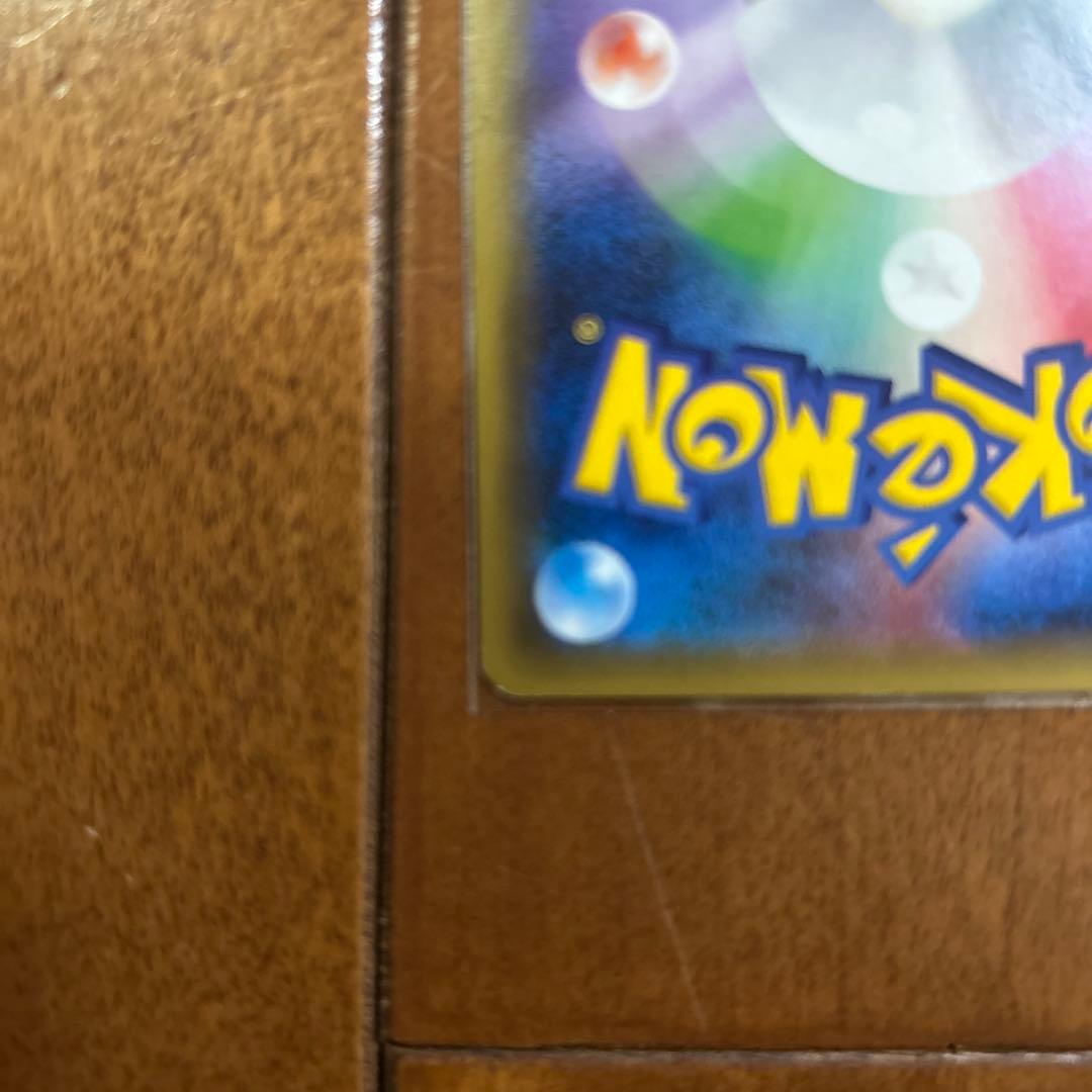 サトシゲッコウガEX