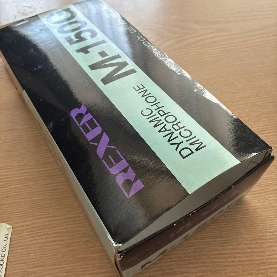 p*u様 REXER M-150G ガイコツマイク　ダイナミックマイク　レクサー