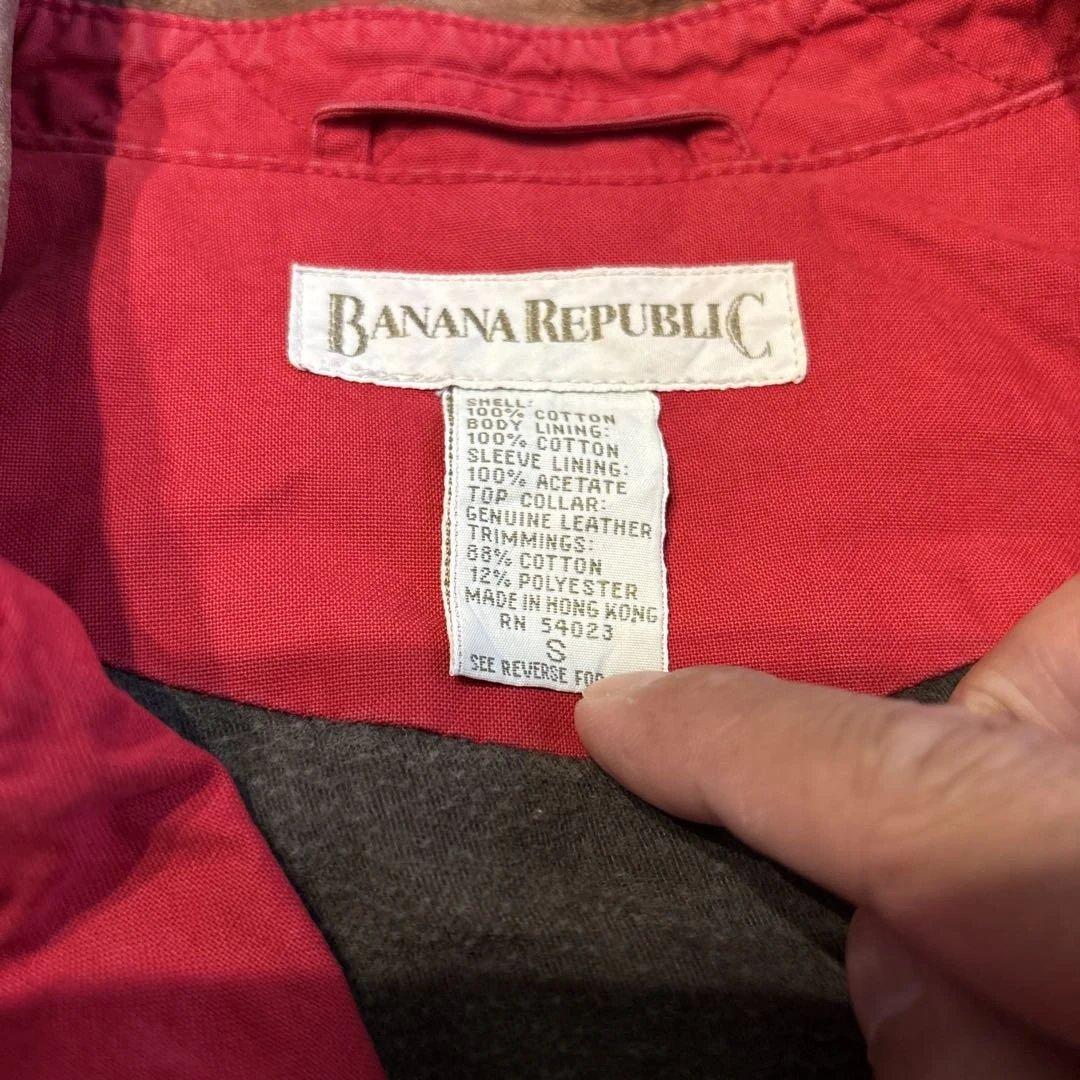 ジャケット・アウター 90s BANANA REPUBLIC hunting jacket