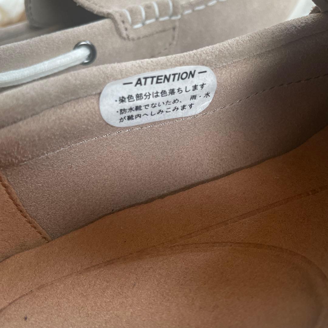 Clarks Morven Sun / モーベンサン デッキシューズ