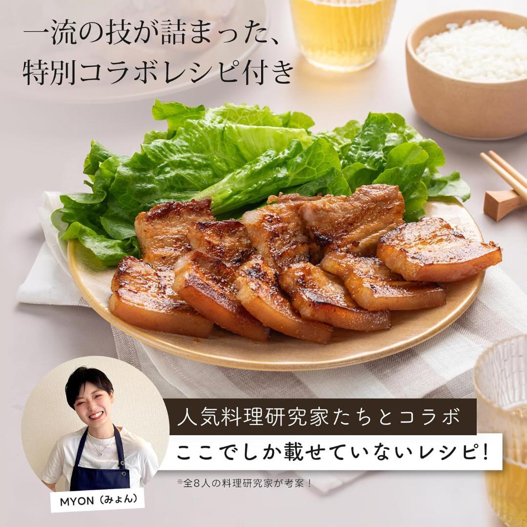 COSORI コソリ ノンフライヤー 4.7L アイボリー