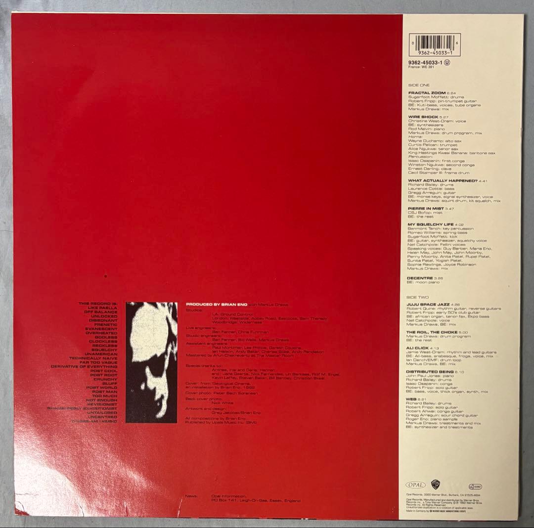 洋楽 Brian Eno Nerve Net Robert Fripp ambient