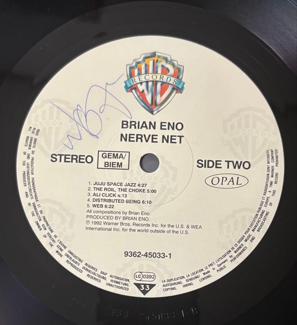 洋楽 Brian Eno Nerve Net Robert Fripp ambient