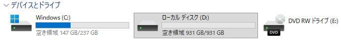 BUFFALO 1TB SSD★富士通スキャナーFi-7160との相性抜群！