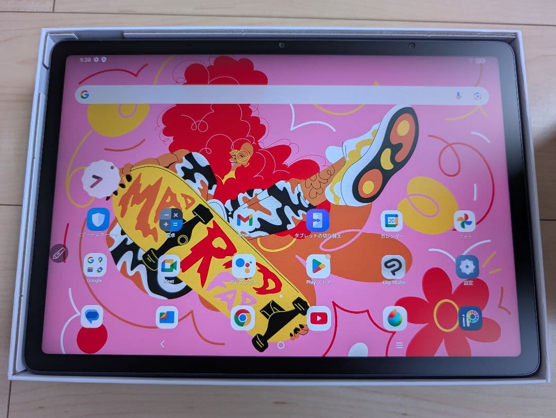 2025版 Magic Drawing Pad