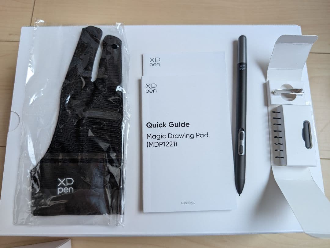 2025版 Magic Drawing Pad