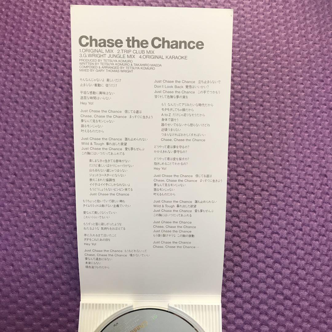 安室奈美恵 CDシングル