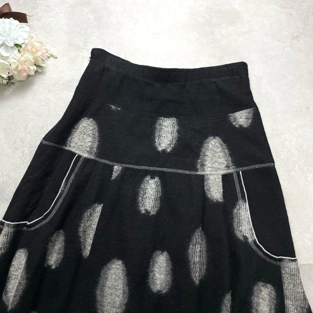 お洒落✨エイココンドウ ロングスカート 総柄 ドット フレア ウール アンゴラ