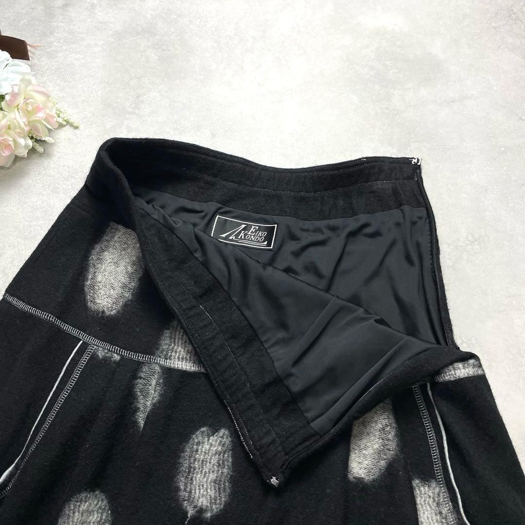 お洒落✨エイココンドウ ロングスカート 総柄 ドット フレア ウール アンゴラ