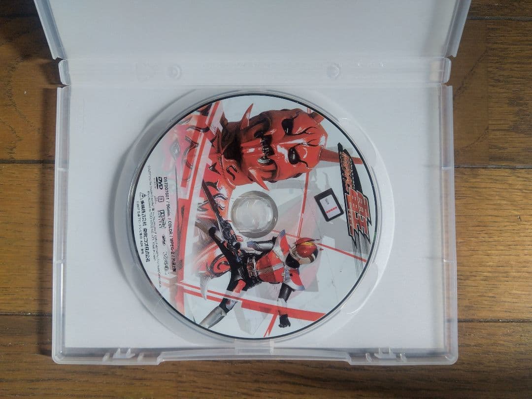 仮面ライダー電王 DVD 12枚セット 非レンタル品 7800円