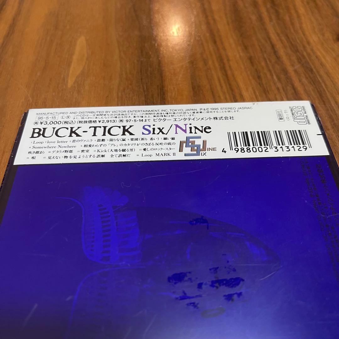 BUCK-TICK Six/NiNe 初回盤【新品未開封】VICL-654