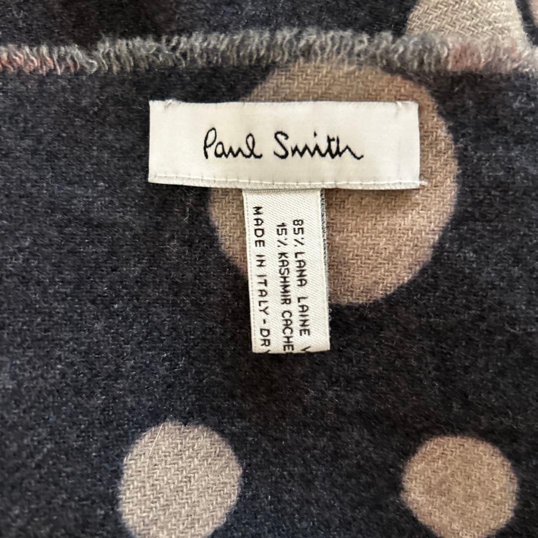 Poul Smithポールスミス•ローズドット柄リバーシブルマフラー•カシミヤ混