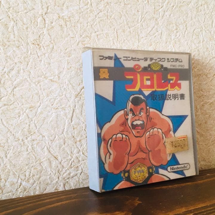 ディスクシステム用ディスクカード プロレス レトロゲーム ファミリーコンピュータ