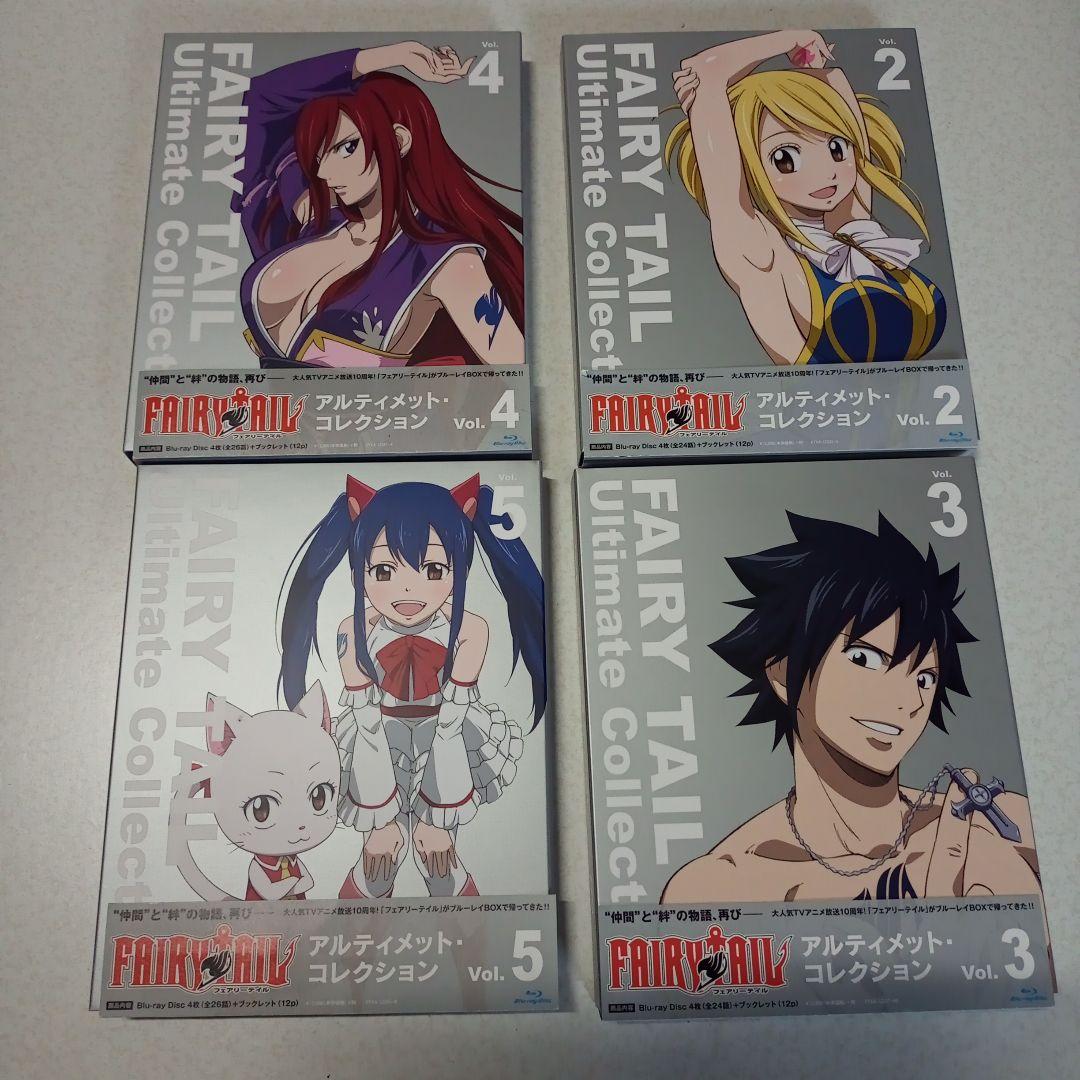 FAIRY TAIL Ultimate collection 4巻セット