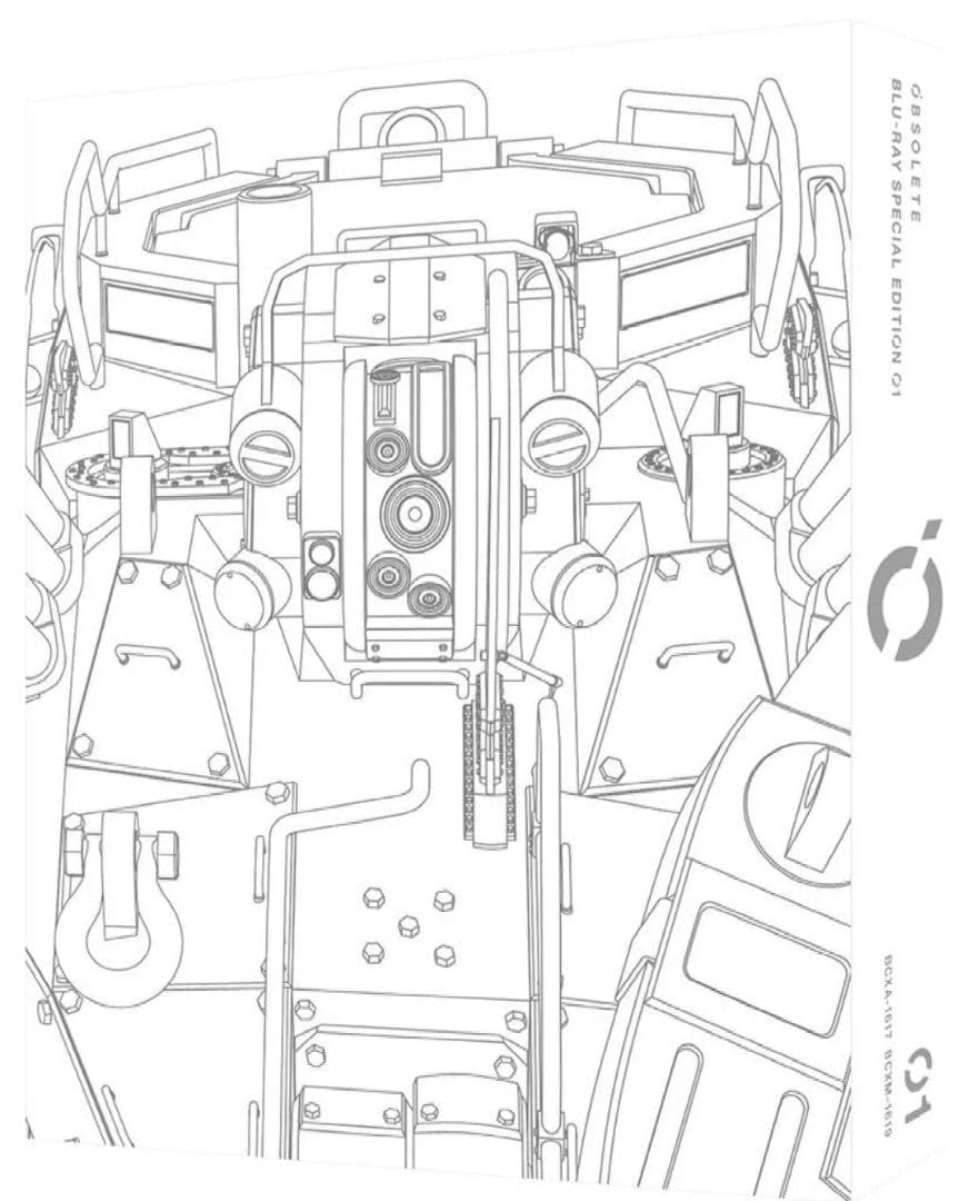 OBSOLETE 上巻（開封）下巻（未開封）〈特装限定版〉