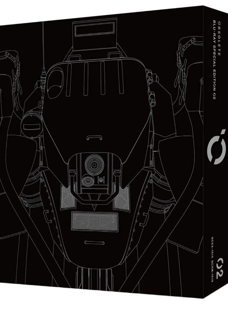 OBSOLETE 上巻（開封）下巻（未開封）〈特装限定版〉