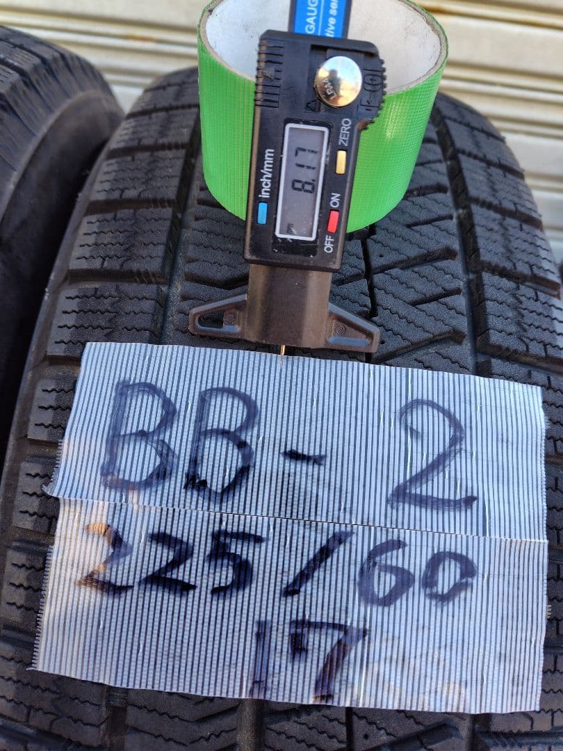 ブリザック VRX2 225/60R17 2022年製 残り溝7.5mm