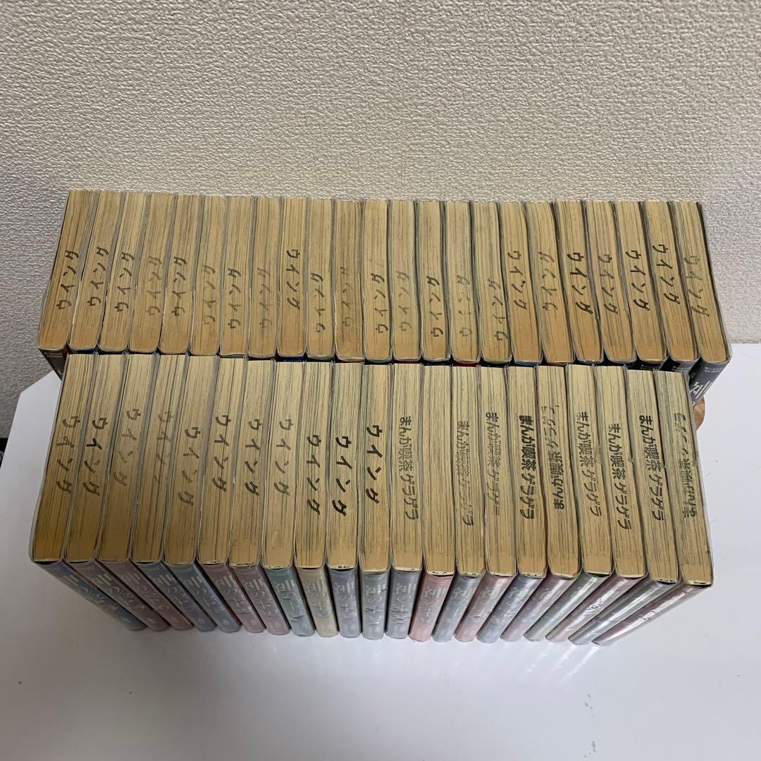 ［中古本］　神の雫　1-44巻セット　全巻セット