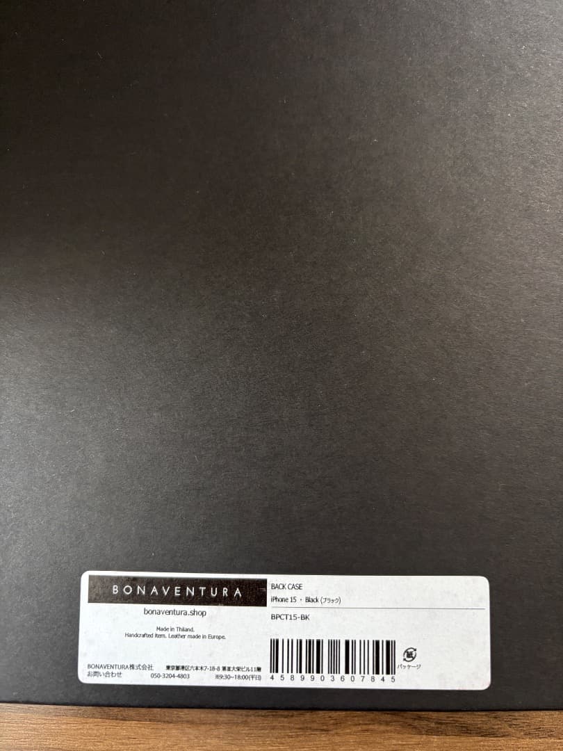 BONAVENTURA ボナベンチュラ iPhone15ケース ブラック