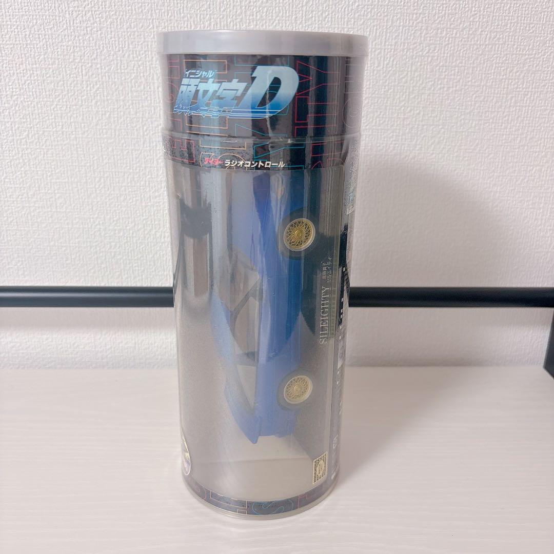 TAIYO R/Cカー シルエイティ