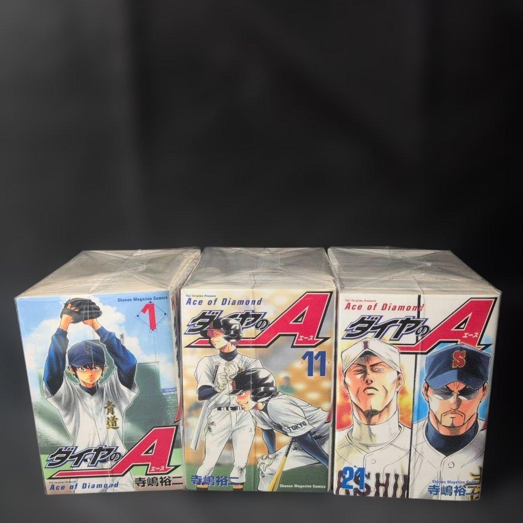 ダイヤのA ダイヤのA act2 全巻完結セット +外伝 他5冊 計86冊セット