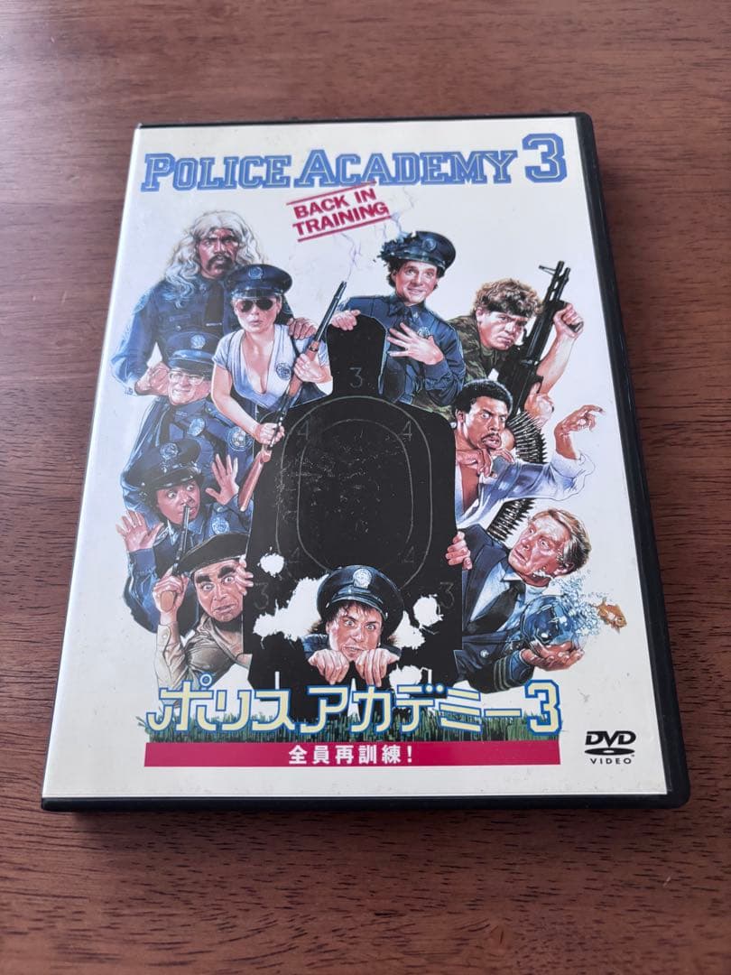 ポリスアカデミー DVD 全7作品セット