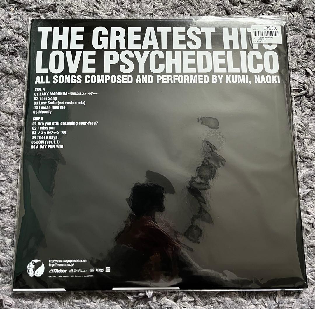 THE GREATEST HITS LOVE PSYCHEDELICO完全限定盤