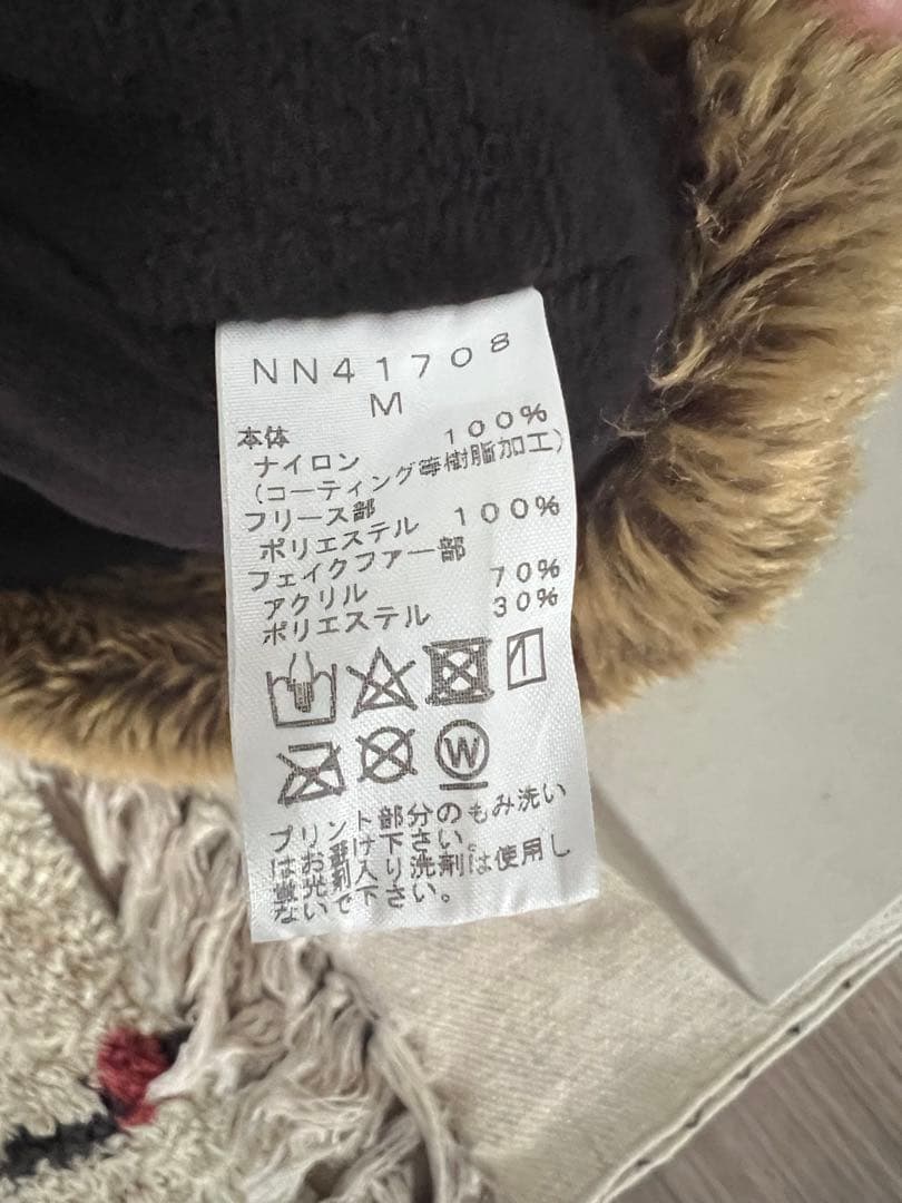 帽子 THE NORTH FACE Frontier Cap M