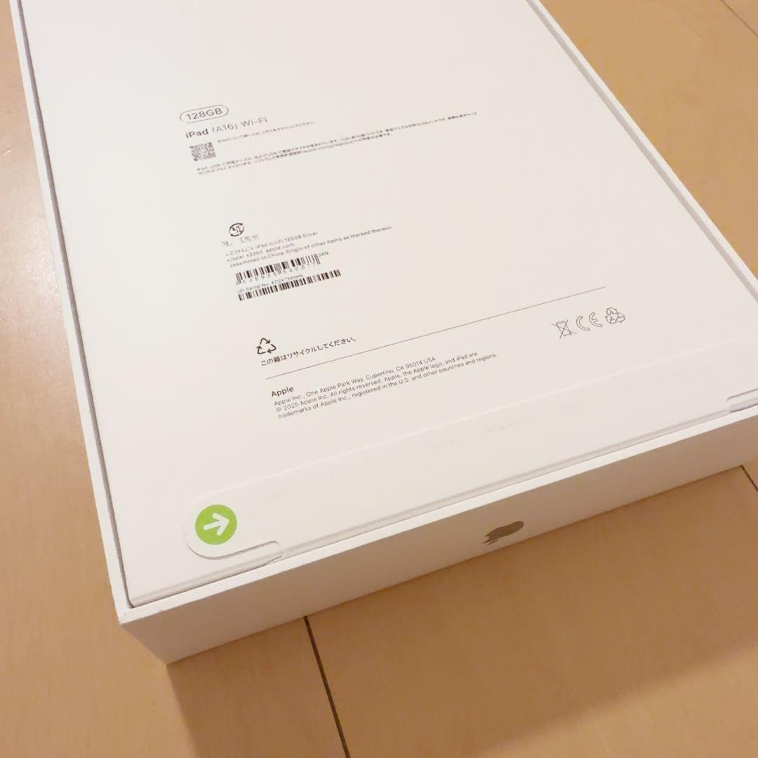 新品未開封 iPad A16 11世代 128GB Wi-Fi シルバー