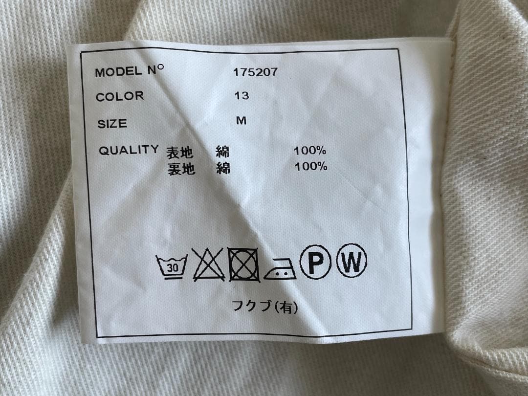 YAECA WRITE ヤエカ ライト 春 アトリエコート コットンロングコート