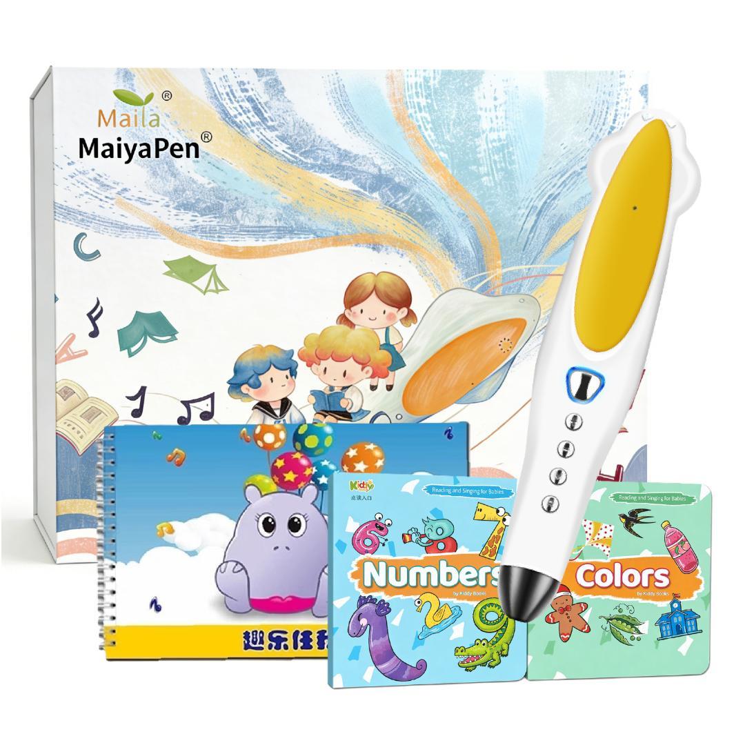 MaiyaPen 64GB マイヤペン 日本語説明書　シリコンカバー付 速度調節