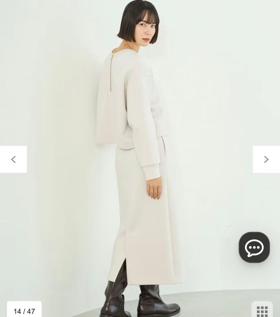 新品　BEAUTY FORM JERSEY Iラインスカート　グレージュ