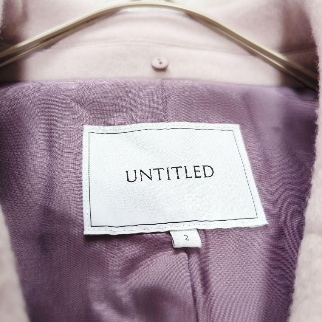アンタイトル UNTITLED ダブルボタン チェスターコート M ラベンダー