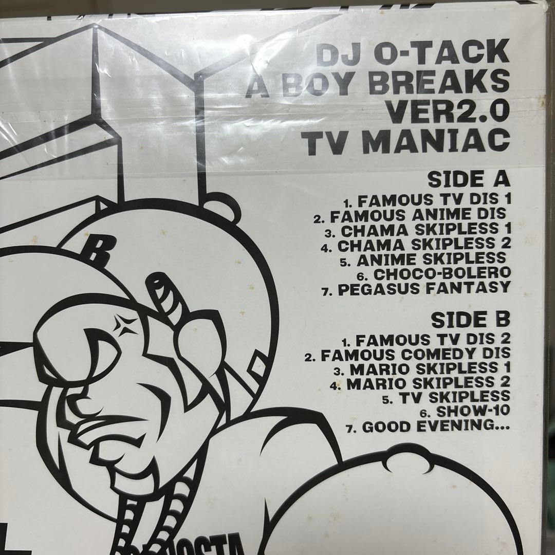 DJ O-TACK/A BOY BREAK VoL1 2枚VOL2 1枚の3枚
