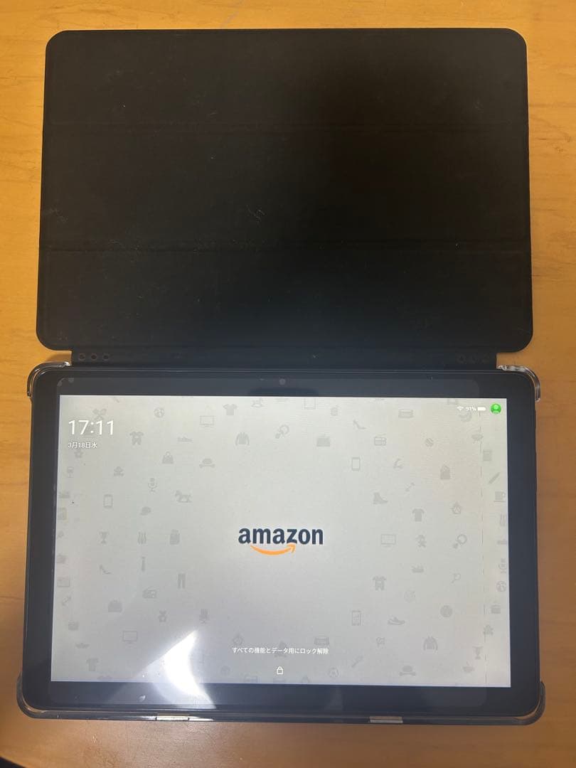 kindle fire hd 10 (13世代) 32GB タブレット 他付属品