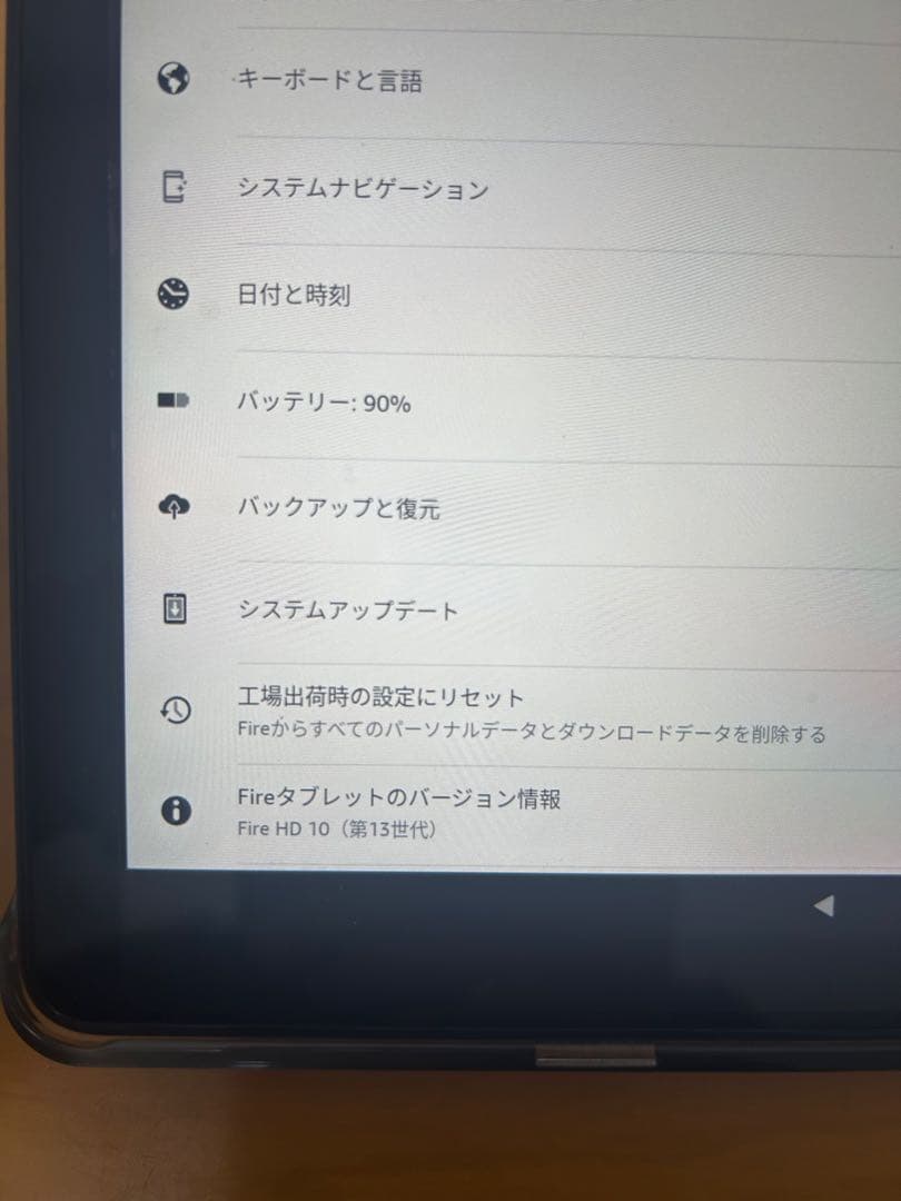 kindle fire hd 10 (13世代) 32GB タブレット 他付属品