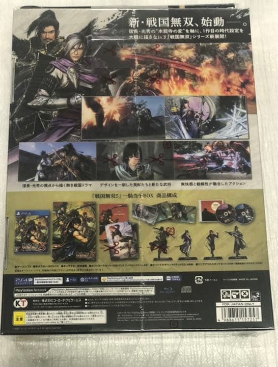戦国無双5 一騎当千BOX PS4版　早期購入封入特典付き　新品未開封