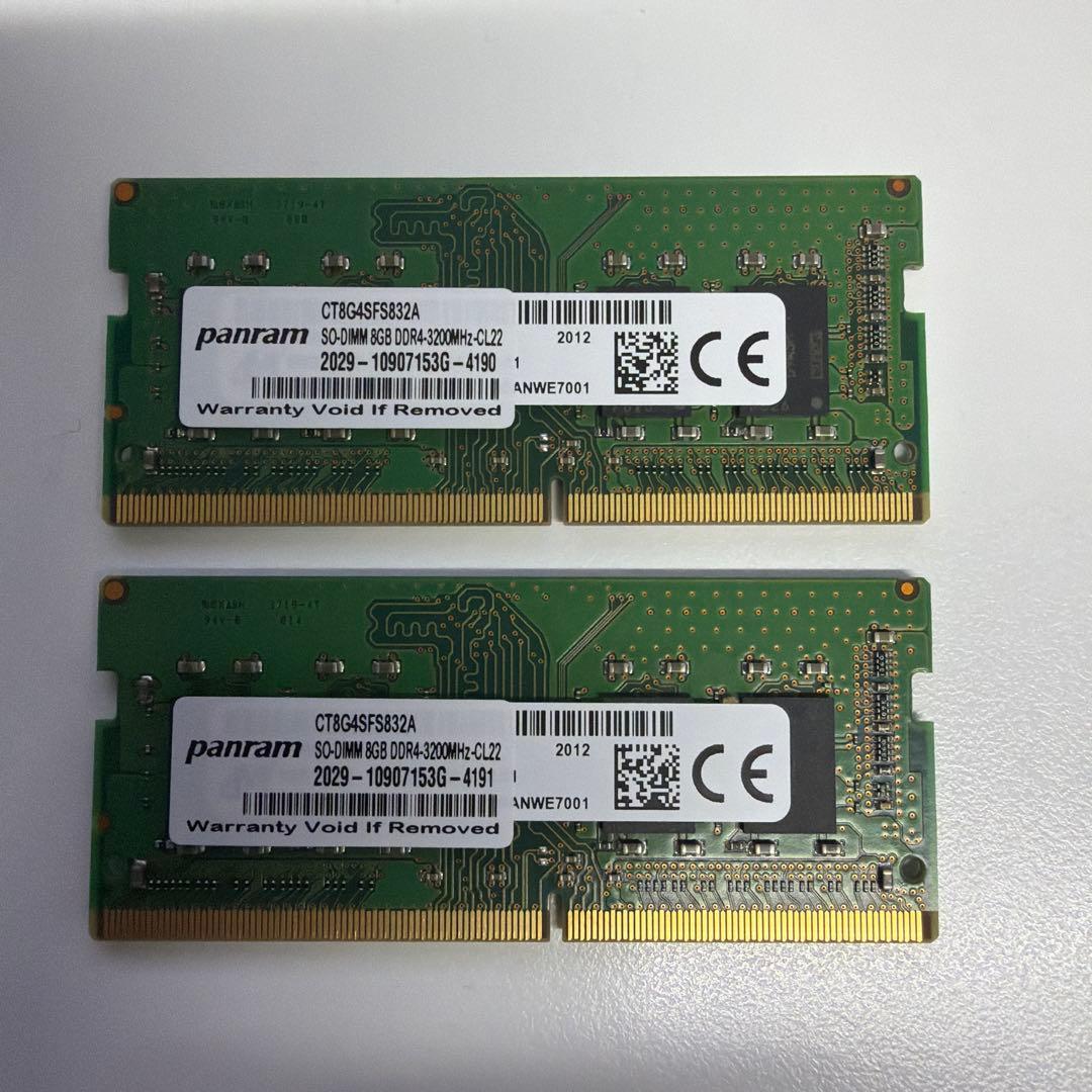 Crucial ノートPC用メモリ 16GB(8GB×2枚) DDR4-3200