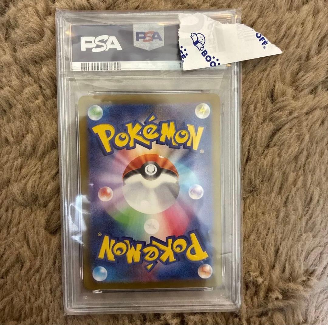 値下げ　ニンフィア　psa10 ミラー