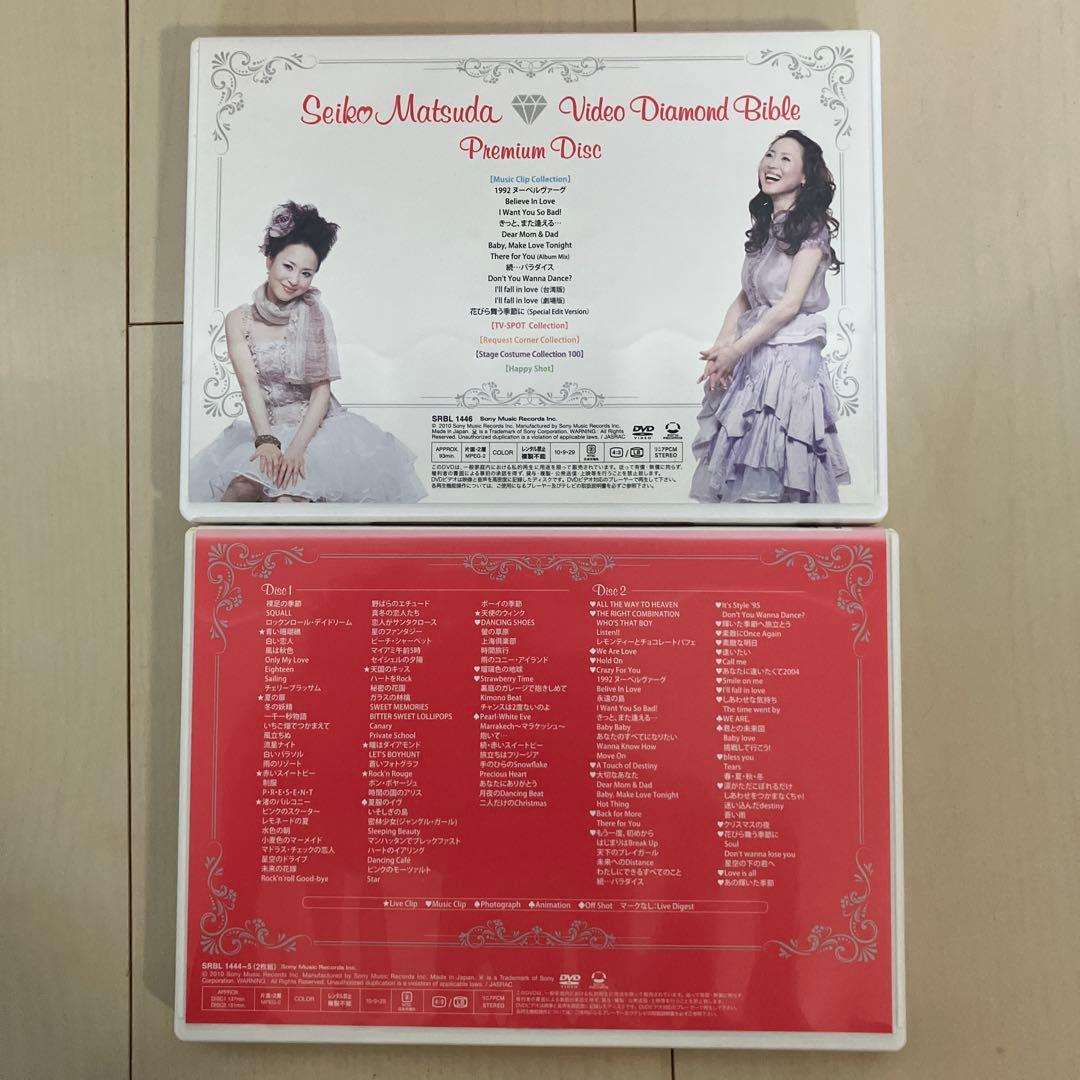 松田聖子 / Video Diamond Bible〈初回生産限定盤・3枚組〉