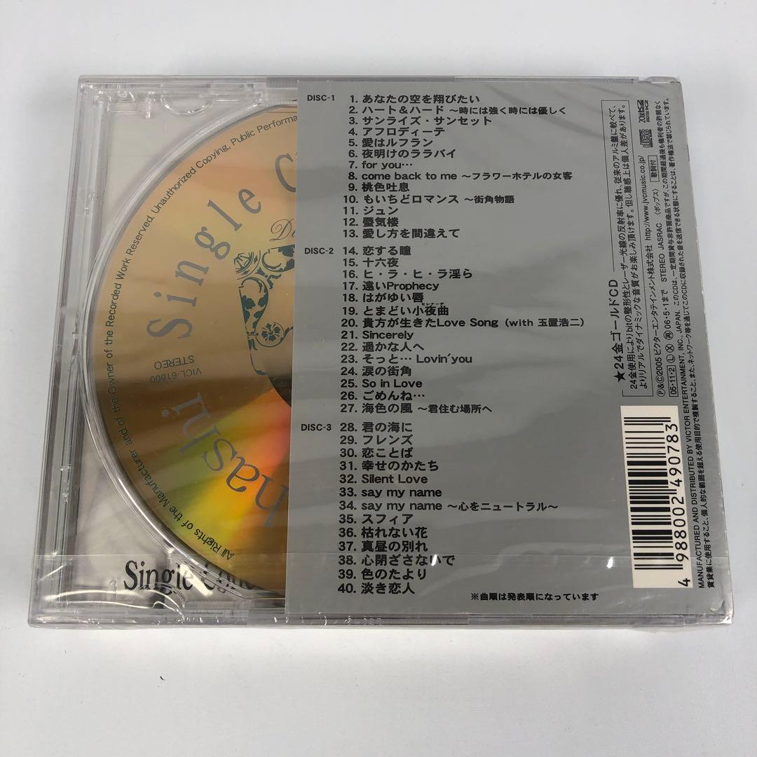 新品 高橋真梨子 single Collection 期間限定商品