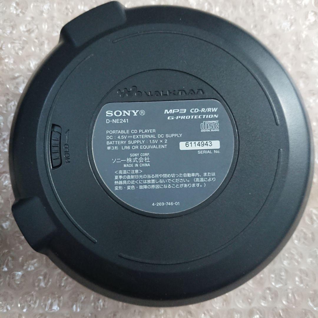 【美品】CD WALKMAN D-NE241