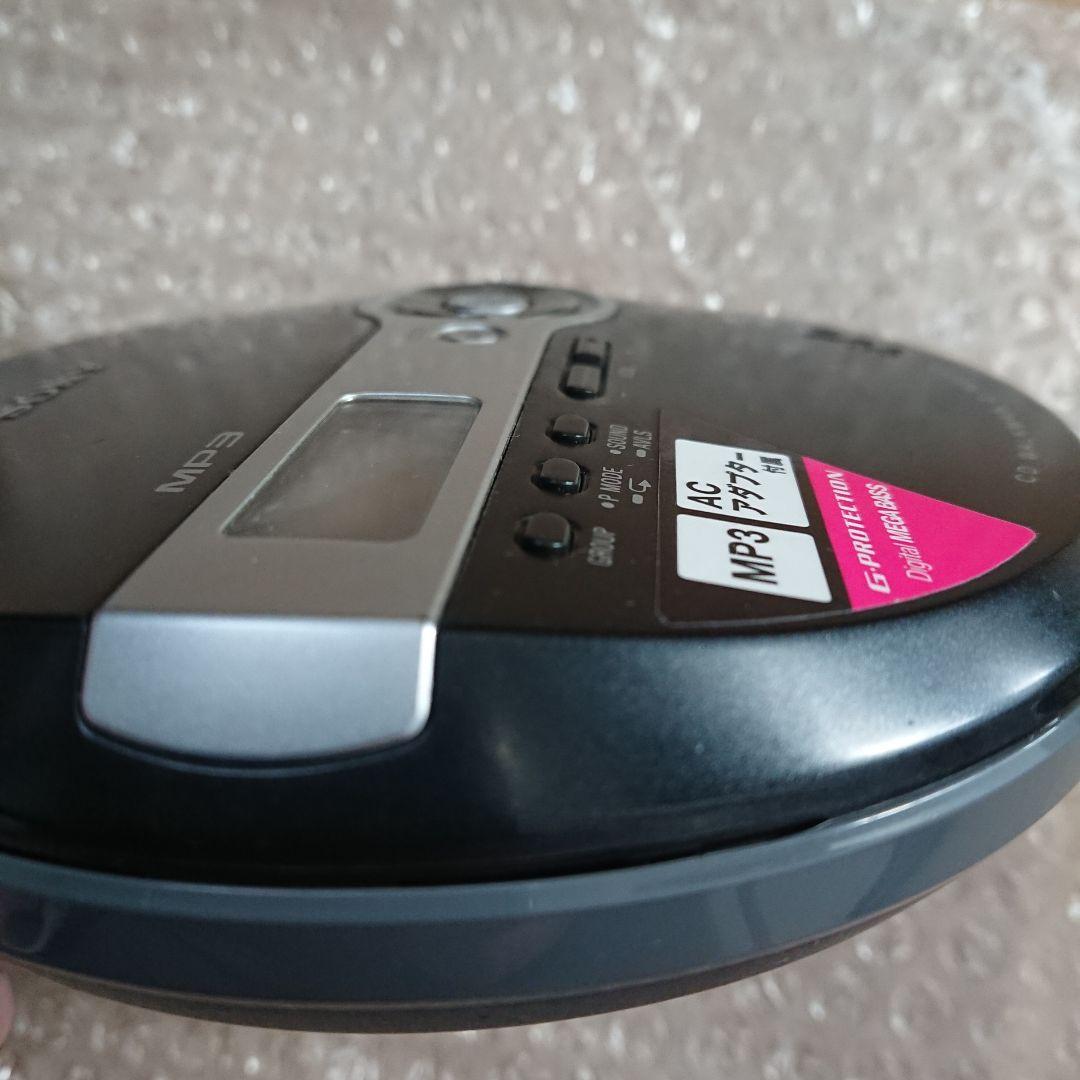 【美品】CD WALKMAN D-NE241