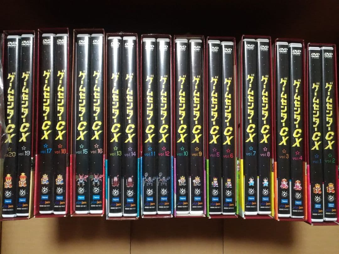 ゲームセンターCX DVD-BOX 1-10 計20本 初回限定特典付 未使用