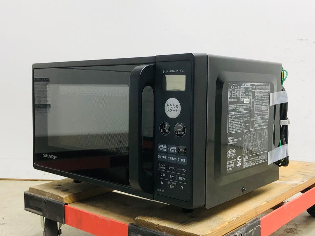SHARP RE-F161-B 2022年製 電子レンジ
