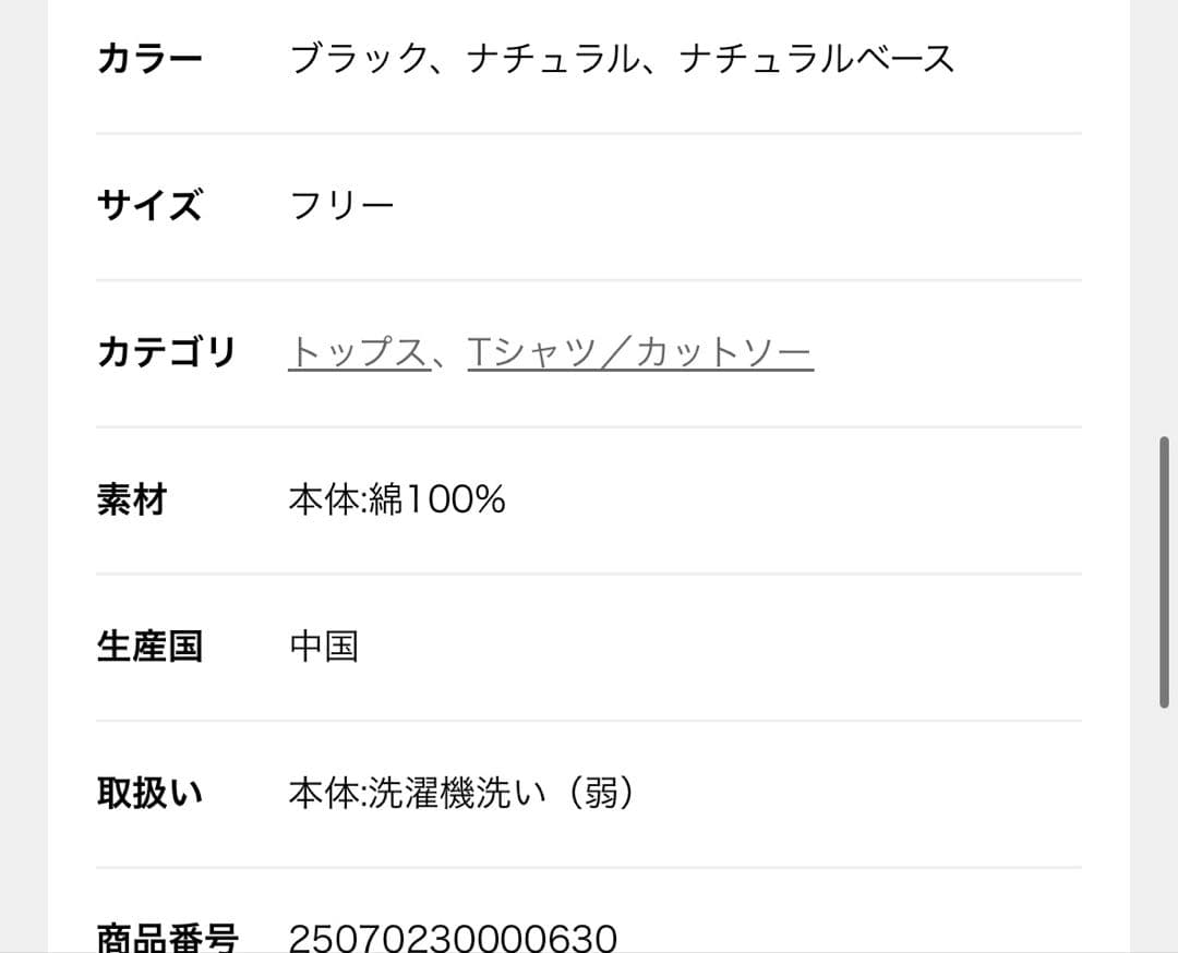 Healthknit ヘルスニット クラシックフライスハーフジップハイネック