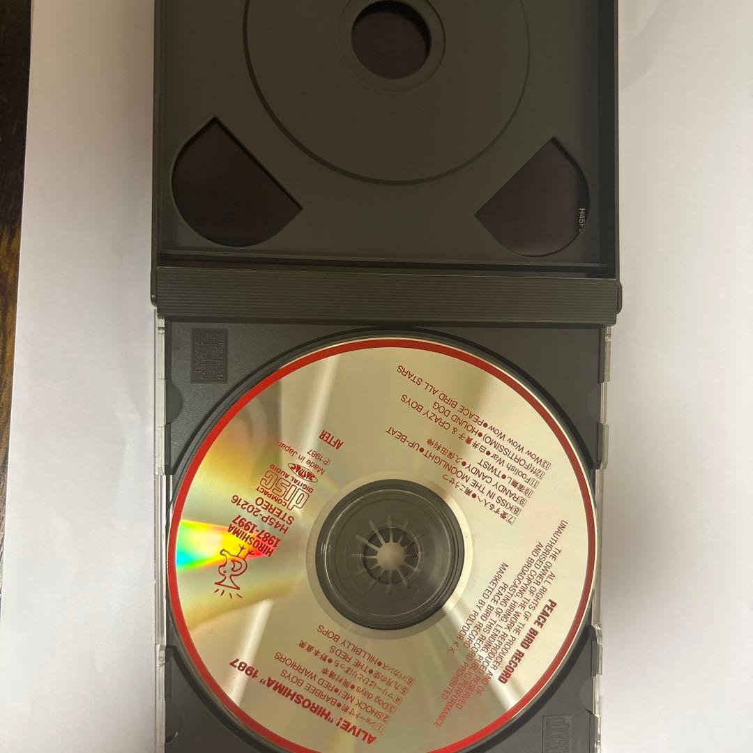 邦楽 Alive! Hiroshima 1987 CD