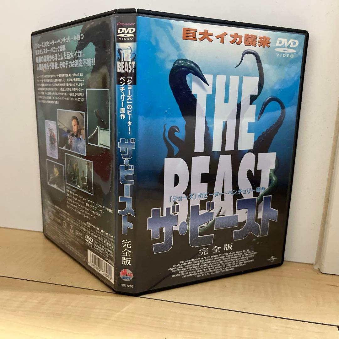 中古　ザ・ビースト　完全版　レンタル専用　ピーター・ベンチュリー　ジョーズ