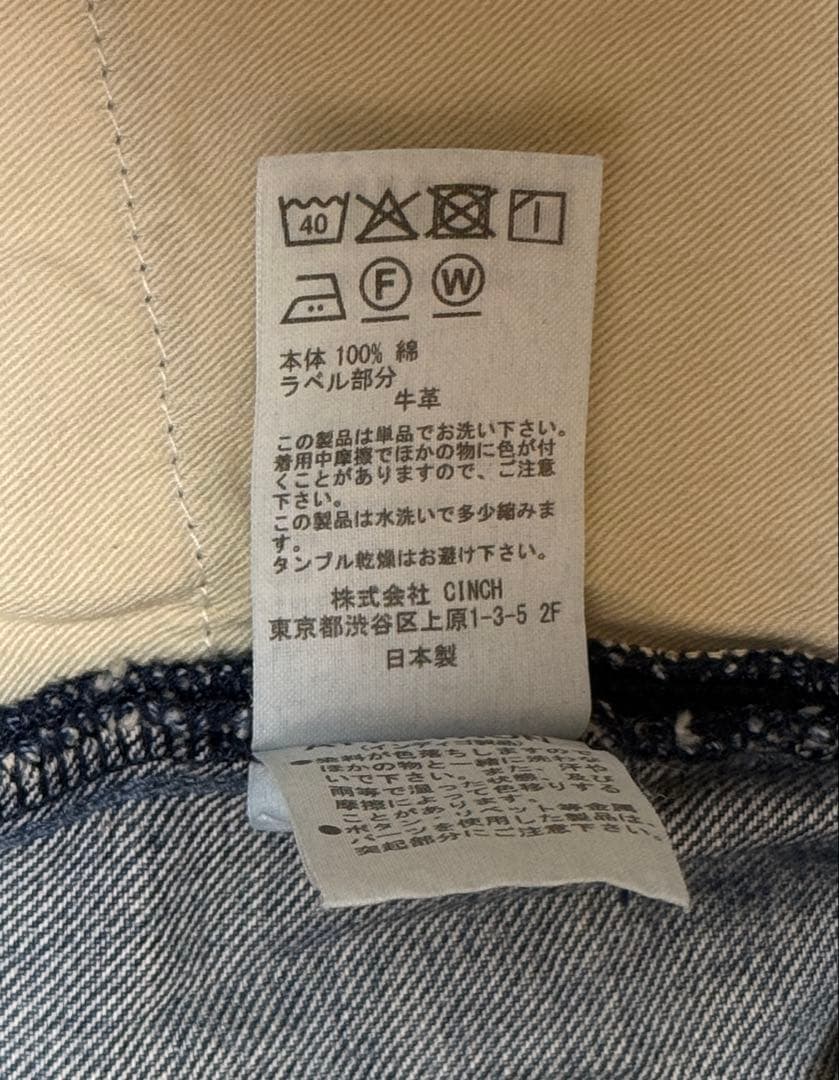 パンツ Oblada MILLENNIUM JEANS VINTAGE